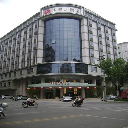 Ramada Meizhou Meizhou  Luaran gambar