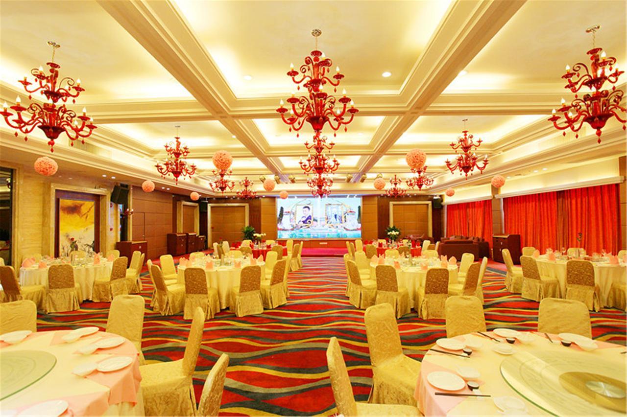 Ramada Meizhou Meizhou  Luaran gambar